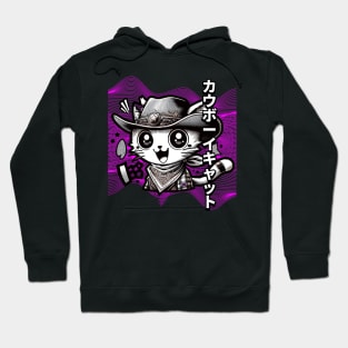 Yeehaw Meow: Manga Cowboy Cat Extravaganza Hoodie